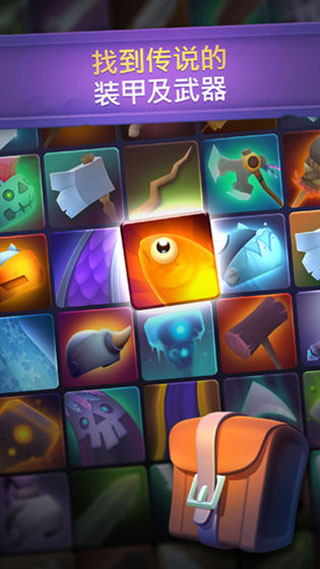 nonstopknight手机版