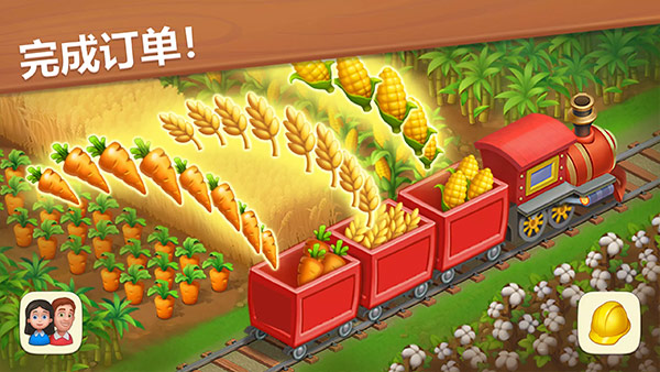 梦想城镇正版手游