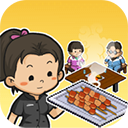 深夜的烧烤店正版