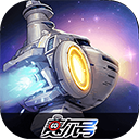 赛尔号h5手机版安卓版