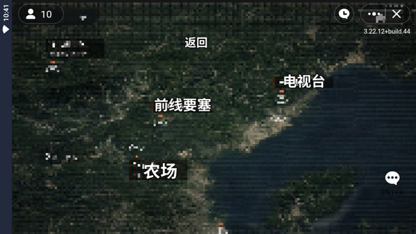 朴弟突围(暗区突围玩家自制版)