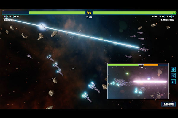 我的战舰最新版手游