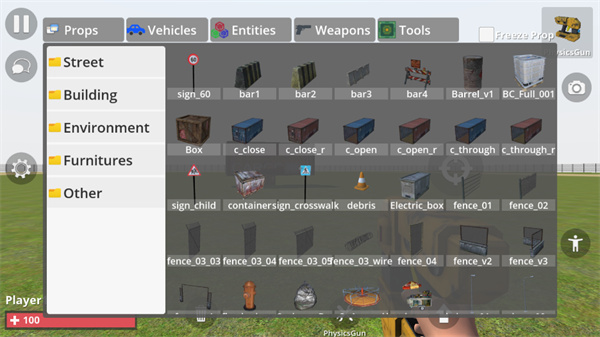 物理沙盒模拟器游戏