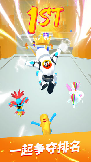 跑酷比赛自由跑游戏