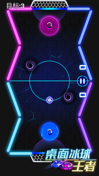 桌面冰球王者手游
