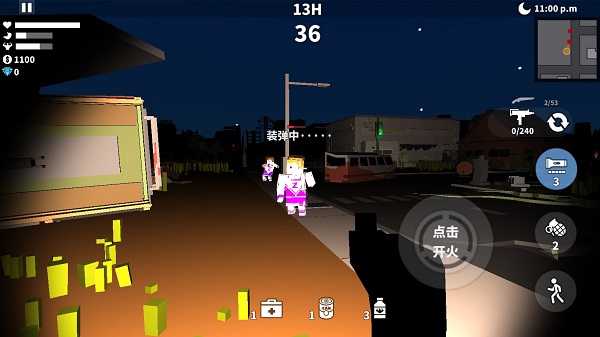 枪手射击之王免费版