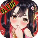 梦幻遮天版手游