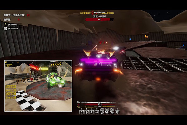 我的战舰最新版手游