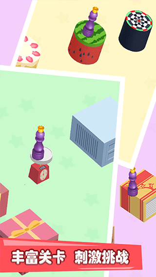 跳一跳世界3D(跳跳游戏合集)