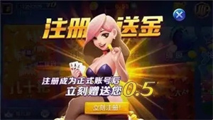 万能棋牌老版本 万能棋牌老版本