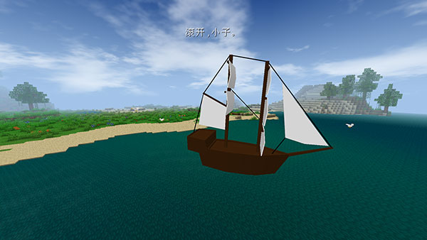 生存战争2原版中文版