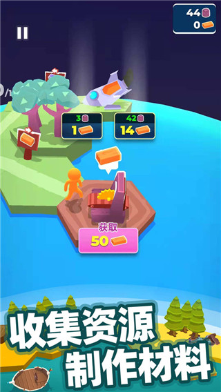 我的小小宇宙最新版手游