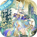 少年三国志新版