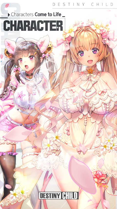 天命之子纪念版(Destiny Child)