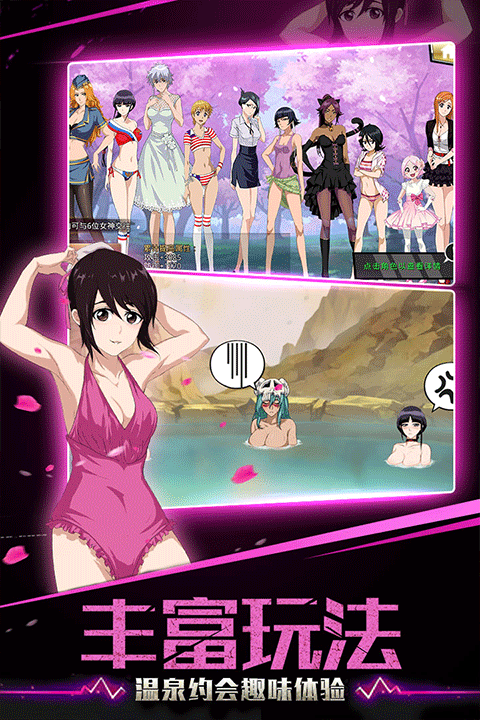 千年血战手游正版