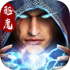 仙域八荒录安卓bt超V版 v4.0.0