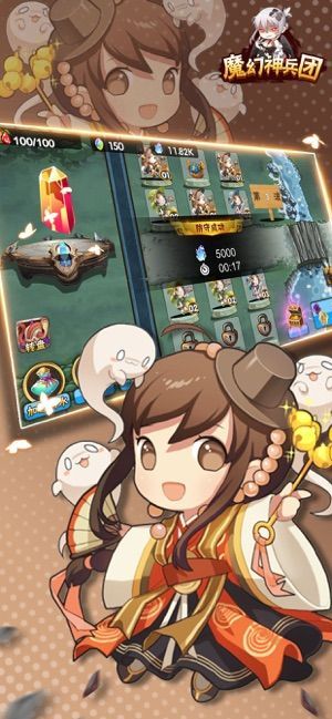 魔幻神兵团手游官方版 v1.0