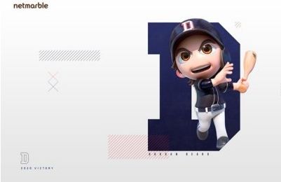 魔球魔球2020游戏中文最新版 v1.0