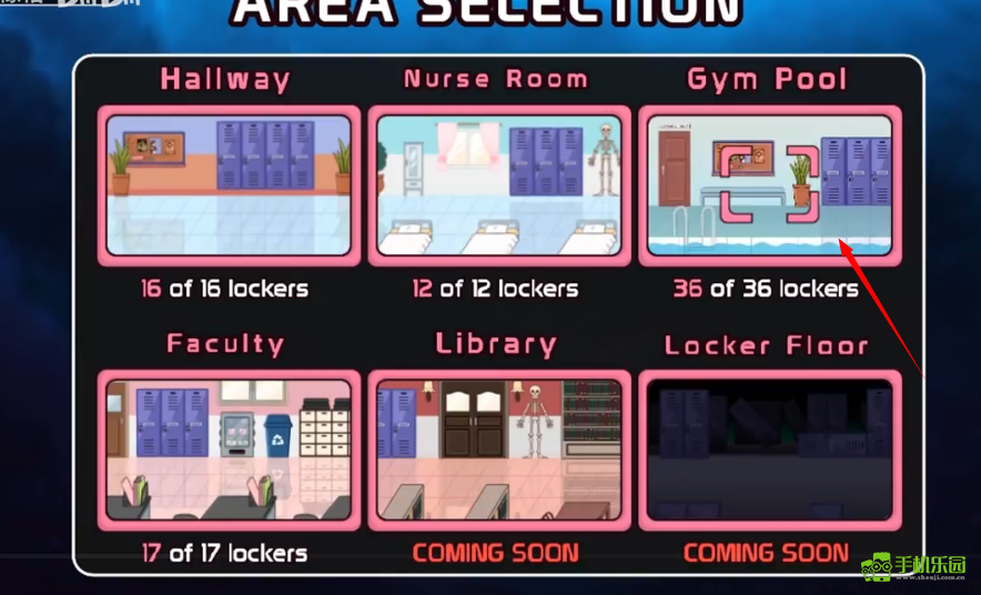 lovecraftlocker