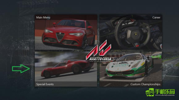 神力科莎手机免费版