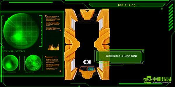 艾克斯奥特曼变身器模拟器怎么玩2