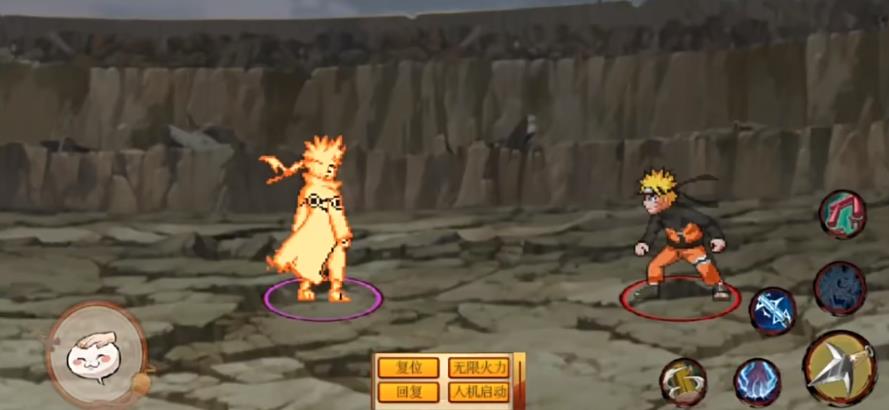 像素火影漂泊带土版