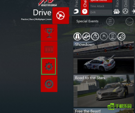 神力科莎手机免费版