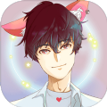 我的爱豆男朋友游戏免费版最新版 v1.0
