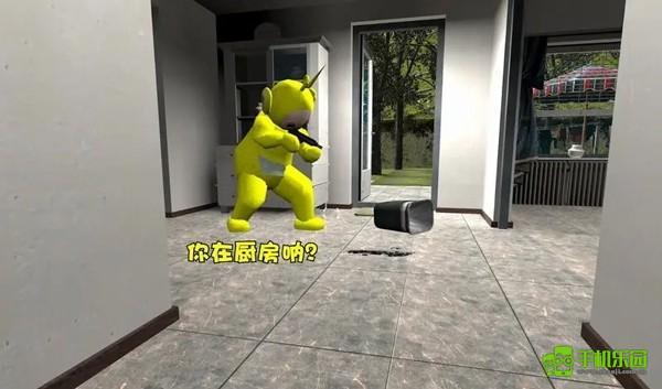 gmod玩法模式介绍图片2