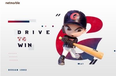 魔球魔球2020游戏中文最新版 v1.0