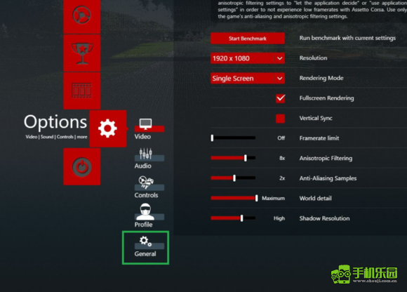 神力科莎手机免费版