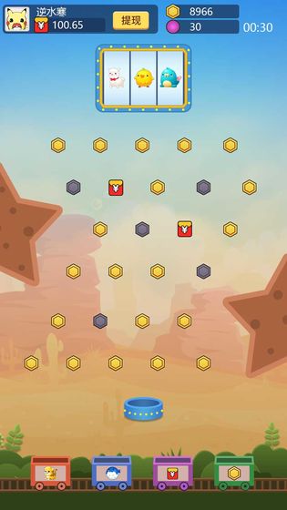 幸运弹弹球小游戏免费版最新版 v1.0