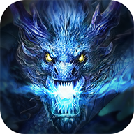 山海经之异界神兽手游 v5.3