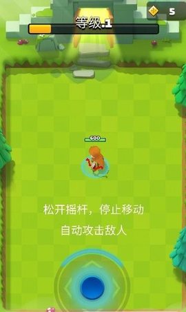 小弓箭手英雄最新版官方版免费版