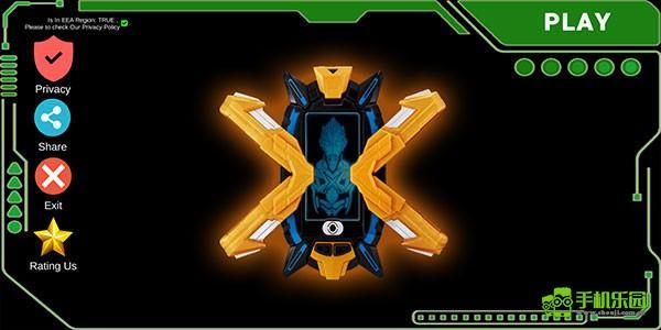 艾克斯奥特曼变身器模拟器怎么玩1