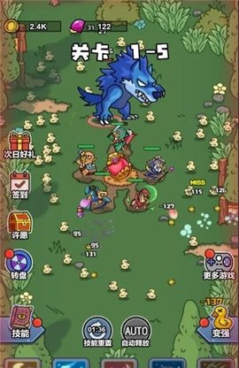 冲鸭弃疗特攻队下载安装