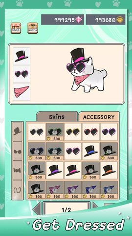 现在领养我最新版下载