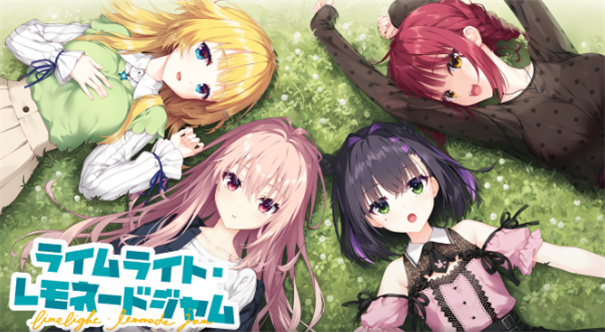 limelight汉化版安卓版