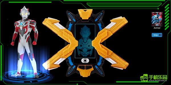 艾克斯奥特曼变身器模拟器怎么玩8