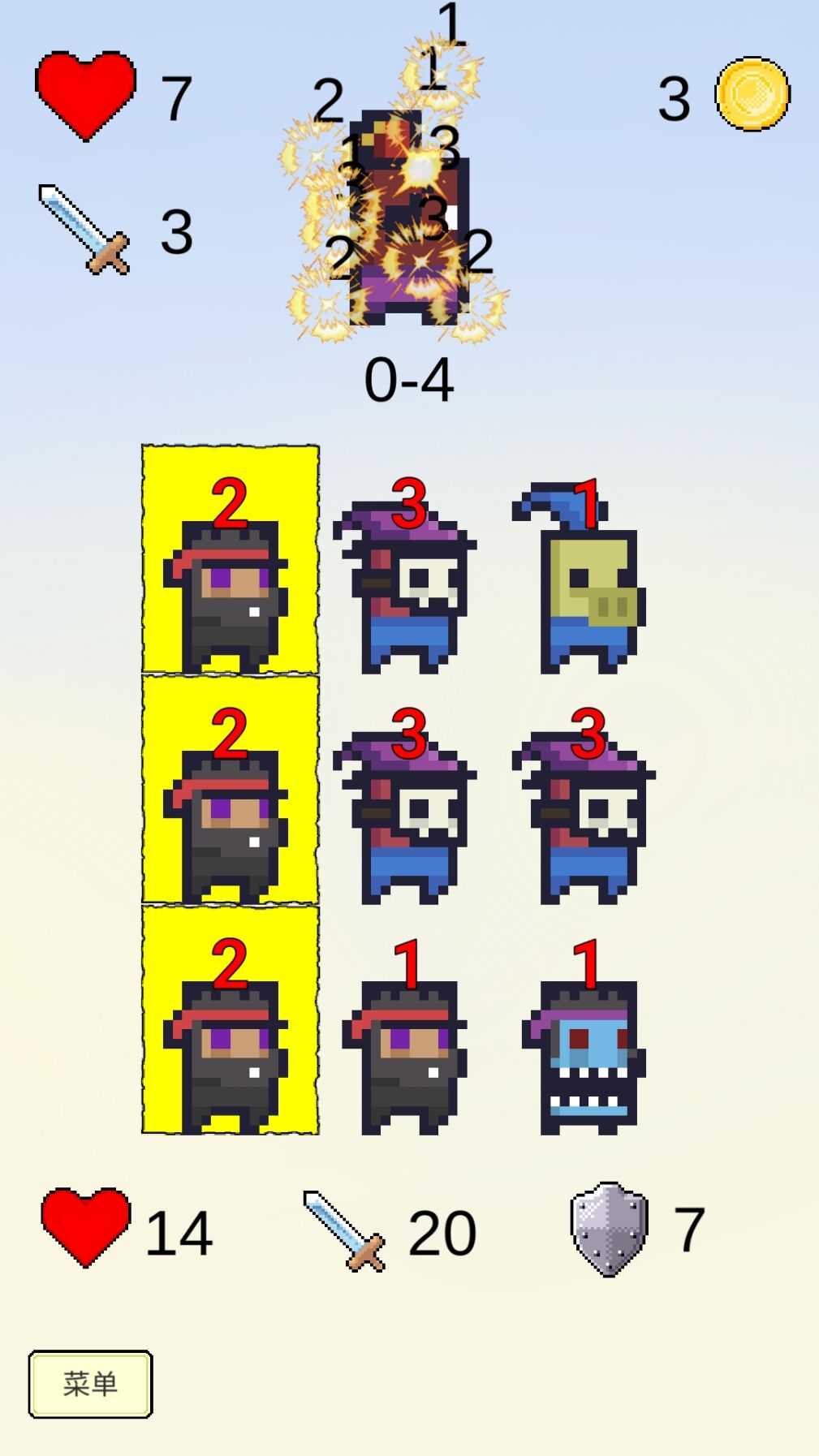 摇个英雄最新版免费版金币最新版 v1.0