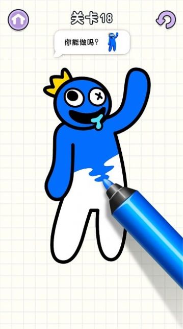 色彩达人游戏手机版下载