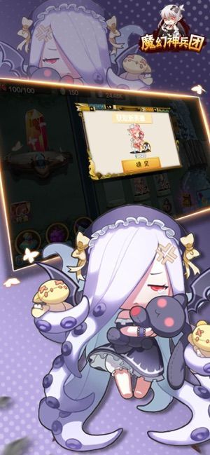 魔幻神兵团手游官方版 v1.0