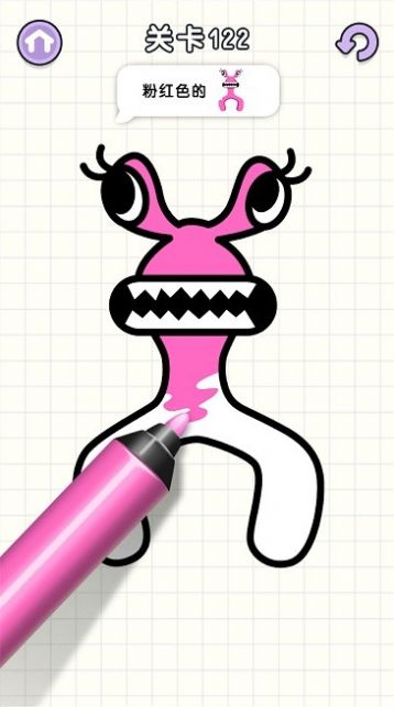 色彩达人游戏手机版下载