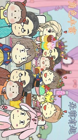 冰淇淋甜品铺游戏最新版下载