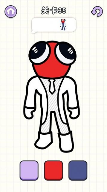 色彩达人游戏手机版下载