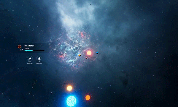 流浪星球手机版