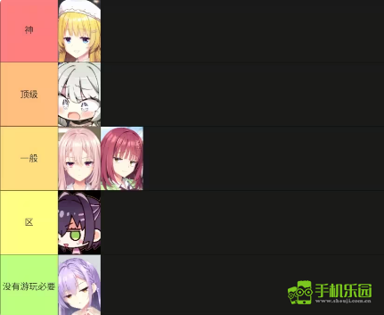 limelight汉化版安卓版