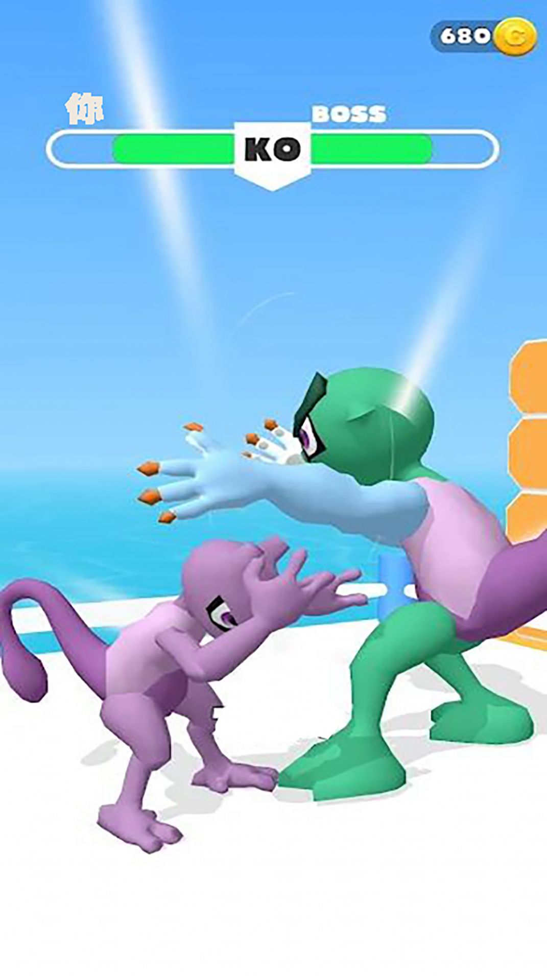 奇妙冒险之旅游戏安卓版下载