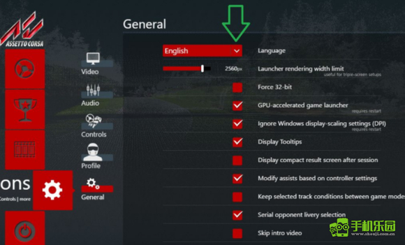 神力科莎手机免费版