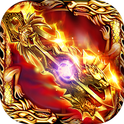 冰雪杀神单职业版传奇 v1.0